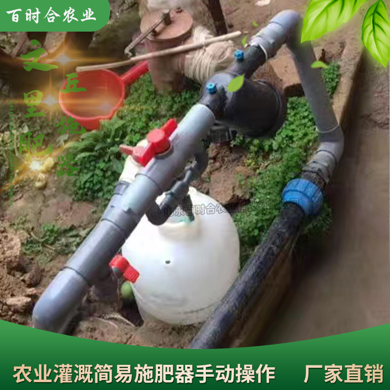 杭州自动滴灌管方案